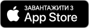 download the mcdonald's app on the app store